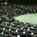 صورة نشرها موقع البرلمان الإيراني من إحدى جلساته