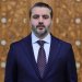 وزير الخارجية السوري أسعد الشيباني (أرشيفية- سانا)