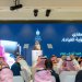 وزير البلديات والإسكان ماجد الحقيل يتحدث في المؤتمر (الشرق الأوسط)