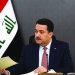 رئيس الحكومة العراقية محمد شياع السوداني (وكالة الأنباء العراقية)