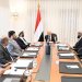 جانب من اجتماع مجلس القيادة الرئاسي اليمني (سبأ) 