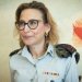 المدعية العسكرية الإسرائيلية المُقالة الجنرال يفعات تومر يروشالمي (وسائل إعلام إسرائيلية)