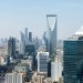 العاصمة السعودية (واس)