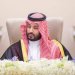 الأمير محمد بن سلمان لدى ترؤسه جلسة مجلس الوزراء في الدمام الثلاثاء (واس)