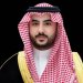 
وزير الدفاع السعودي الأمير خالد بن سلمان (واس)