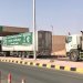 الشاحنات الإغاثية السعودية تعبر منفذ الوديعة الحدودي (واس)
