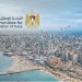 الشعار الجديد للجنة الوطنية لإدارة غزة المنشور على صفحتها على «إكس»
