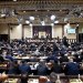 البرلمان العراقي مجتمعاً في 25 يناير الماضي (إكس)