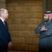 الأمير محمد بن سلمان يتحدث مع الأمير ويليام خلال جولتهما في الدرعية التاريخية (واس)