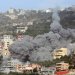 تصاعد الدخان جراء الغارات الإسرائيلية على جنوب لبنان (أ.ف.ب)