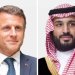 ولي العهد السعودي الأمير محمد بن سلمان والرئيس الفرنسي إيمانويل ماكرون (الخارجية السعودية)