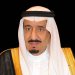 خادم الحرمين الشريفين الملك سلمان بن عبد العزيز (واس)