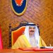 العاهل البحريني الملك حمد بن عيسى (بنا)