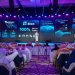 جانب من ملتقى «حكومة الرقمية 2025» (الهيئة) 