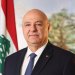 الرئيس اللبناني جوزيف عون (الرئاسة اللبنانية)