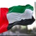 علم الإمارات (الشرق الآوسط)