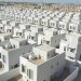 مشروع «نساج تاون» أحد مشاريع برنامج سكني في المنطقة الشرقية (واس)