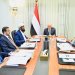 جانب من أحدث اجتماع لمجلس القيادة الرئاسي اليمني (سبأ)