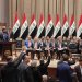 صورة وزعها المكتب الإعلامي لرئيس الوزراء العراقي تُظهر علي الزيدي وهو يتابع جانباً من التصويت على الحكومة الجديدة