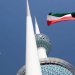 السلطات الكويتية أعلنت في 12 مايو الحالي القبض على 4 متسللين تابعين لـ«الحرس ‌الثوري» الإيراني بعد محاولتهم دخول البلاد عن طريق البحر (كونا)