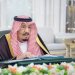 خادم الحرمين الشريفين الملك سلمان بن عبد العزيز لدى ترؤسه جلسة مجلس الوزراء في جدة الثلاثاء (واس)