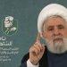 صورة مثبتة من خطاب الأمين العام لـ«حزب الله» نعيم قاسم