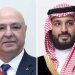 الأمير محمد بن سلمان والرئيس جوزيف عون (الخارجية السعودية)