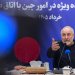 صورة نشرها موقع قاليباف الرسمي من لقائه مع أعضاء الغرفة التجارية الأربعاء