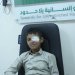 صرف المستشفى أكثر من 150 ألف نظارة طبية و342 ألف وصفة دوائية مجانية (الشرق الأوسط)