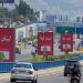 رفع شعار «لبنان أولاً» على طريق المطار باتجاه الجنوب بعدما كان قد رفع عليها في الأيام الأخيرة شعار «شكراً إيران الوفية» (الشرق الأوسط)