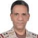 اللواء الركن تركي المالكي المتحدث باسم تحالف دعم الشرعية في اليمن (الشرق الأوسط)