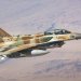 طائرة حربية إسرائيلية في طريقها للمشاركة بالعمليات العسكرية ضد إيران (الجيش الإسرائيلي)