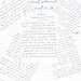 صورة مجمعة لرسالة منسوبة إلى قائد «حماس» الراحل يحيى السنوار نشرها مركز تراث الاستخبارات الإسرائيلي