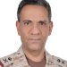 اللواء الركن تركي المالكي المتحدث باسم «تحالف دعم الشرعية في اليمن» (الشرق الأوسط)