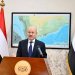 رئيس مجلس القيادة الرئاسي اليمني الدكتور رشاد العليمي يلقي بياناً للشعب (سبأ)