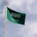 السعودية أكدت أنها ستتخذ جميع الإجراءات اللازمة لحماية سفنها وفق القوانين الدولي (موقع يوم العلم)