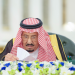 خادم الحرمين الشريفين يرأس جلسة مجلس الوزراء في جدة (واس)