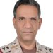 اللواء الركن تركي المالكي المتحدث باسم وزارة الدفاع السعودية (الشرق الأوسط)