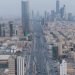 العاصمة السعودية الرياض (واس)