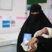 اختفاء لقاحات الأطفال بمناطق سيطرة الحوثيين يهدد بعودة الأوبئة (إعلام محلي)