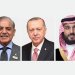 الأمير محمد بن سلمان ورجب طيب إردوغان ومحمد شهباز شريف (الخارجية السعودية)