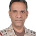 اللواء الركن تركي المالكي المتحدث باسم تحالف دعم الشرعية في اليمن (الشرق الأوسط)