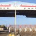 البوابة الرئيسية لميناء المخا اليمني جنوب البحر الأحمر (إعلام محلي)