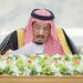 خادم الحرمين الشريفين الملك سلمان بن عبد العزيز مترئساً جلسة مجلس الوزراء في جدة الثلاثاء (واس)