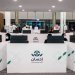 تكللت مسيرة منصة «إحسان» بصدور أمر ملكي بتحويلها إلى مؤسسة وكيان مستقل غير هادف للربح (واس)