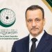 الأمين العام الجديد إسماعيل ولد الشيخ أحمد (منظمة التعاون الإسلامي)