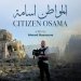 ملصق فيلم «المواطن أسامة» (وزارة الثقافة الفلسطينية-فيسبوك)