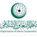 شعار منظمة التعاون الإسلامي (متداولة)