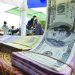 استمرار هبوط سعر صرف الجنيه السوداني إلى مستوى قياسي مقابل الدولار (رويترز)