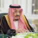 خادم الحرمين الشريفين الملك سلمان بن عبد العزيز لدى ترؤسه جلسة مجلس الوزراء في جدة الثلاثاء (واس)